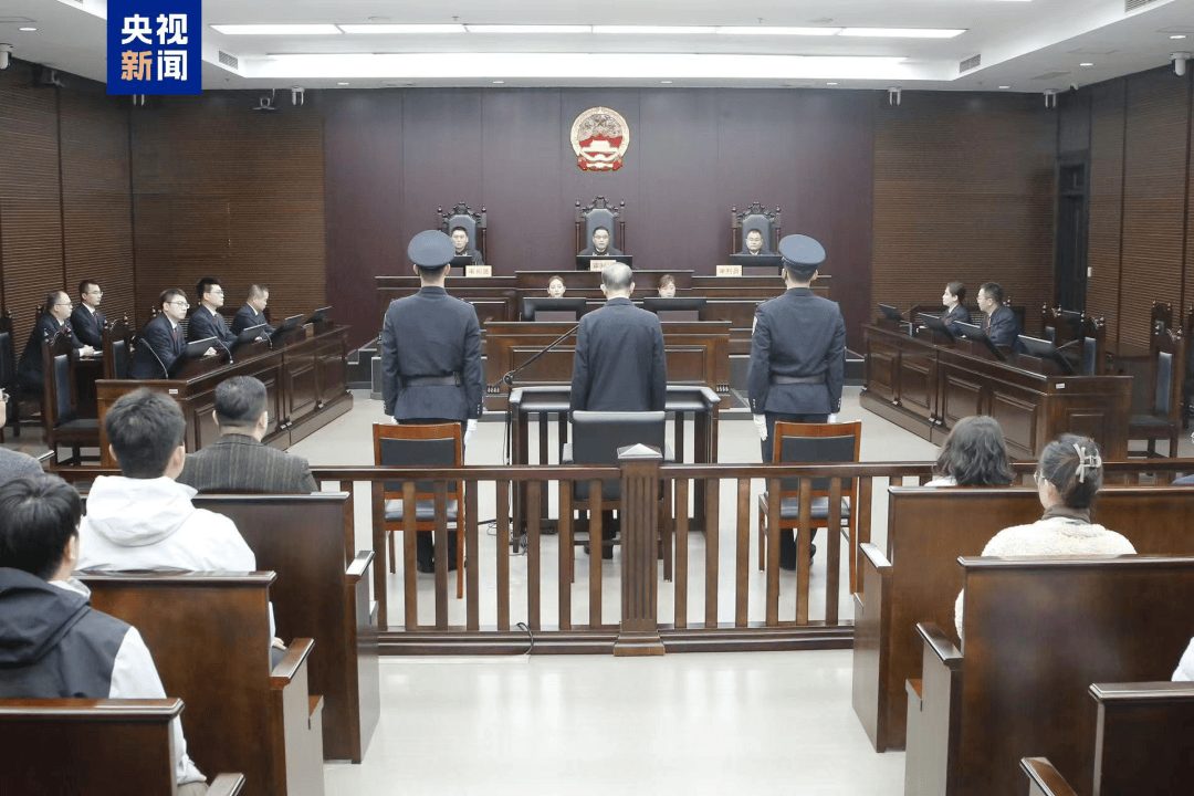 世界杯足球平台代理_受贿1.17亿余元世界杯足球平台代理,黑龙江省人大常委会原党组成员李显刚一审被判无期