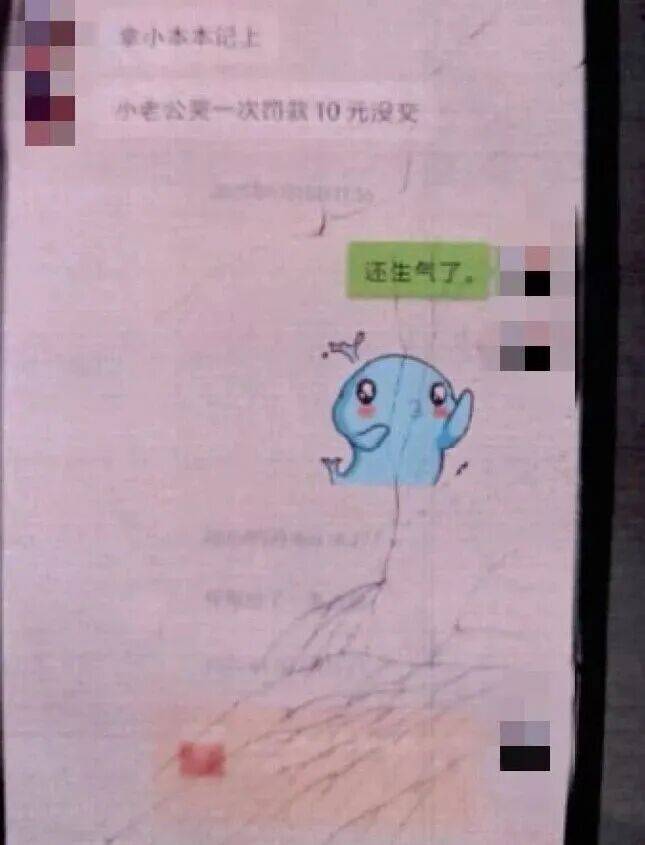 皇冠代理注册_浙江男子网恋1年发现“女友”竟是20年好兄弟皇冠代理注册，先后转账800多笔共5万余元，骗子自首：本只想恶作剧，后来实在缺钱，就动了歪心思