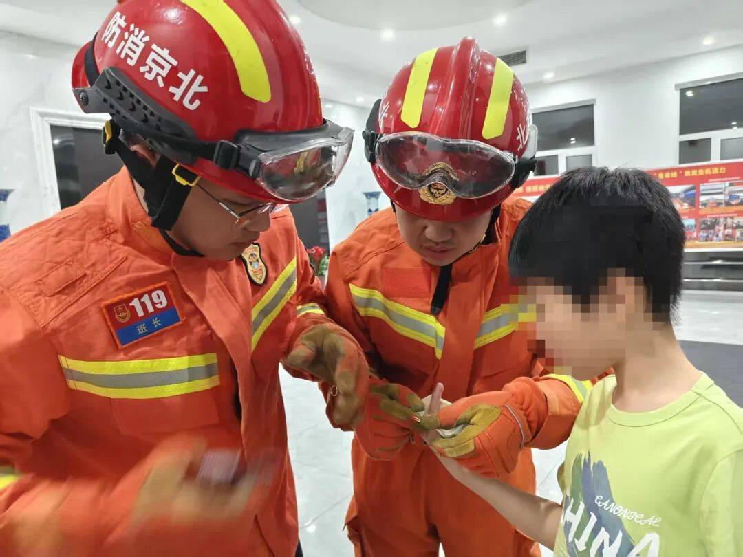 世界杯足球开户_北京已发生多起世界杯足球开户！消防提醒：小心家庭里的“隐形陷阱”→