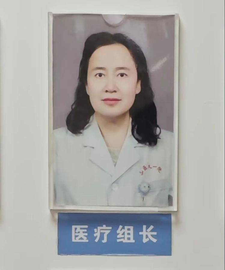 皇冠信用网平台出租_“10级美颜证件照火出圈”的精神科医生又更新照片了皇冠信用网平台出租！
