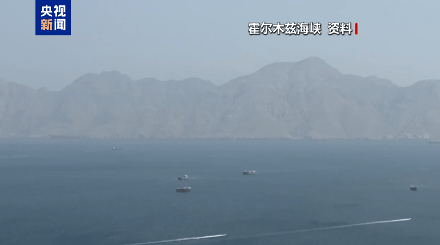 皇冠信用网APP下载_美要“换牌” 伊朗“换将” 美伊博弈变数犹存
