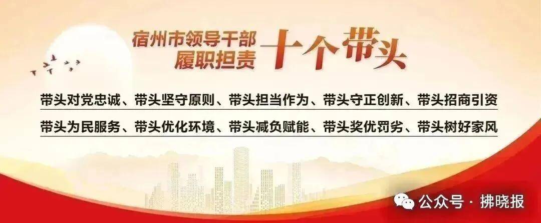 电竞足球网址_抓获犯罪嫌疑人8200余名电竞足球网址！公安部公布新一轮扫黑战果