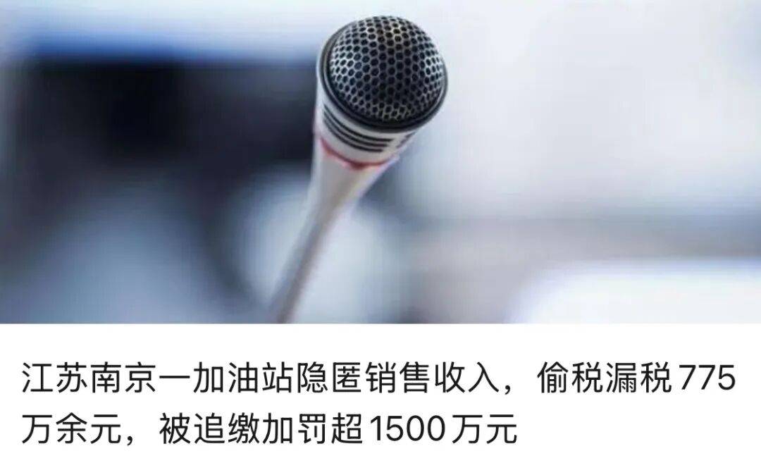 皇冠信用网在哪里开通_乌前线军官向乌军总司令喊话：有的士兵整整12天没水喝也没饭吃皇冠信用网在哪里开通，只能靠喝尿维持生命，药品还得自己买，一些士兵因缺水少食已经昏迷好几天