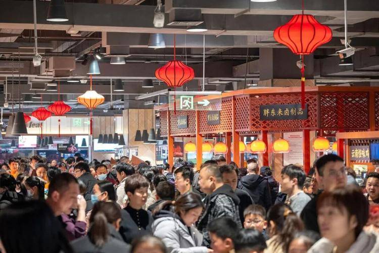 皇冠信用网申请_许昌胖东来生活广场店年底将闭店：周边商家“遗憾”皇冠信用网申请，商铺业主称影响有限