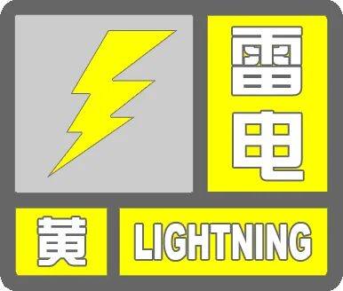 皇冠信用盘_北京：下午降雨逐渐结束皇冠信用盘，明日天晴气温升