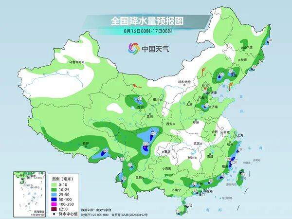 皇冠信用盘_北京：下午降雨逐渐结束皇冠信用盘，明日天晴气温升