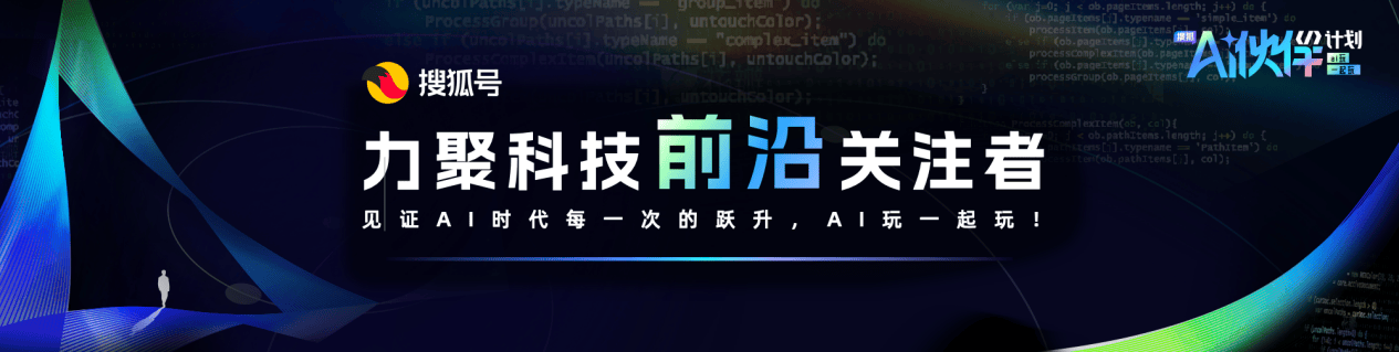 皇冠客服_决战HBM突破韩国垄断皇冠客服，国产存储仅剩3年窗口？|AI伙伴计划