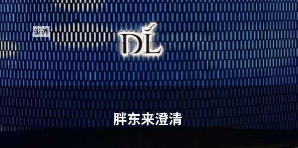 皇冠球盘app_“悬赏100万元寻找16年前被盗唐代石狮”皇冠球盘app，警方最新回应