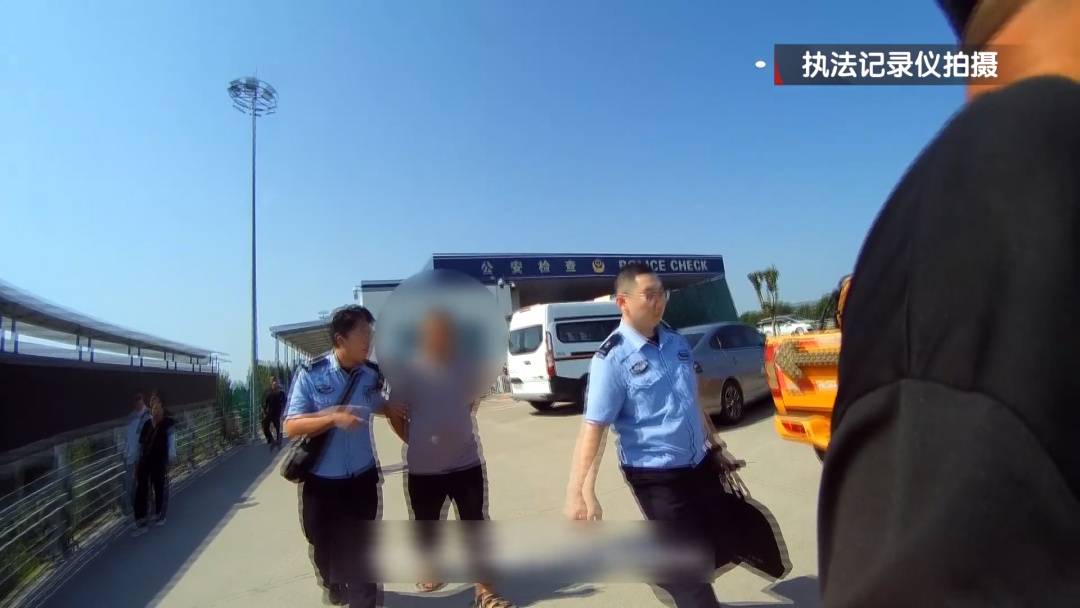 世界杯皇冠信用开户_北京警方拘留1名男子世界杯皇冠信用开户！落网前曾经叫嚣：有本事来抓我！
