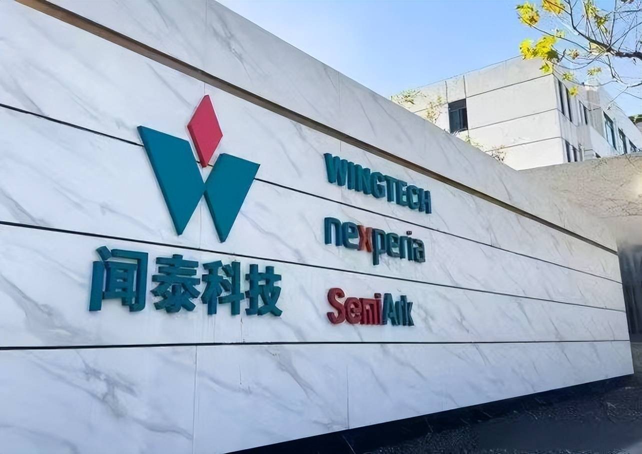 正版皇冠信用网代理_第6波反击开打正版皇冠信用网代理，中方奉陪到底，通牒已进白宫，美不收手后果自负