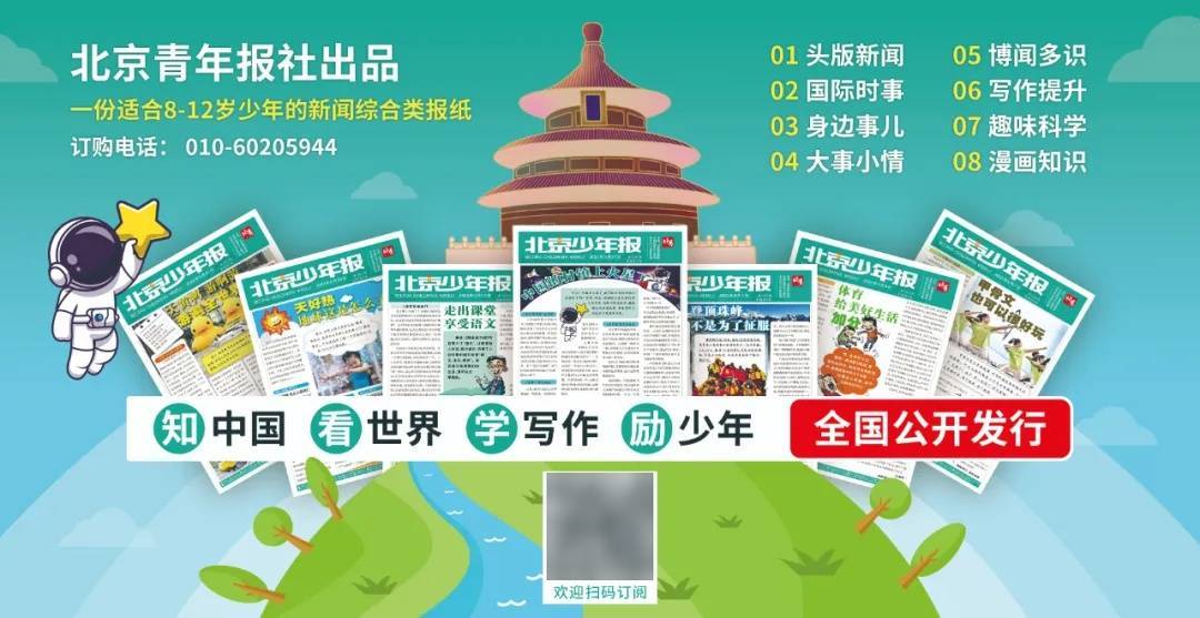 皇冠信用网在哪里开通_泽连斯基承认：被乌军方误导皇冠信用网在哪里开通，在乌军使用“星链”打击俄罗斯一事上欺骗了特朗普
