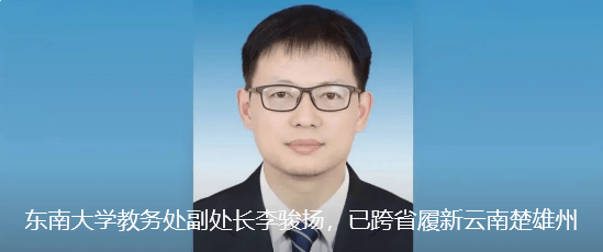 皇冠信用在线开户_成都一男生高考592分皇冠信用在线开户，超过本科线157分却报考高职，老师劝他复读，父母为此争执不下，本人回应：想进铁路局，当火车司机