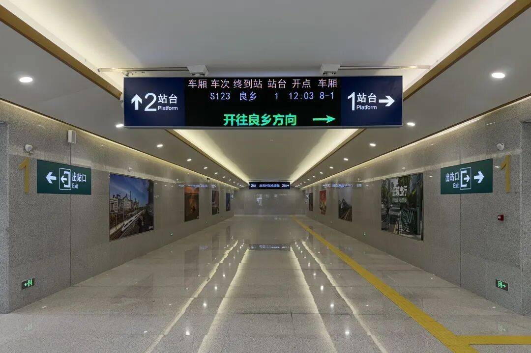 皇冠登3管理出租_到北京西站最快21分钟!新线开通后皇冠登3管理出租,这座村里的火车站变样了