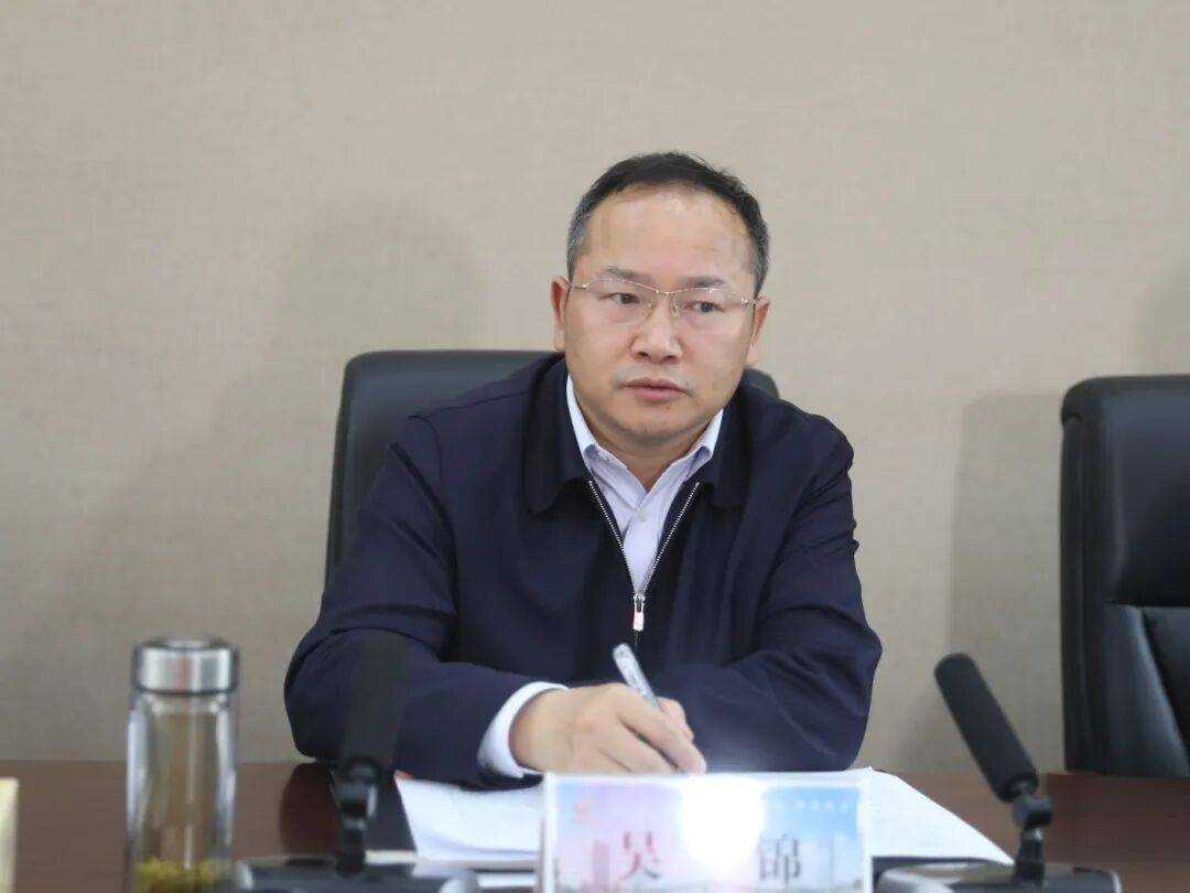 怎么申请皇冠信用网代理_湖北省追认：荆州市委原书记吴锦怎么申请皇冠信用网代理，开除党籍；2025年4月任上被查；曾任当阳市市长、天门市委书记、黄石市市长等职
