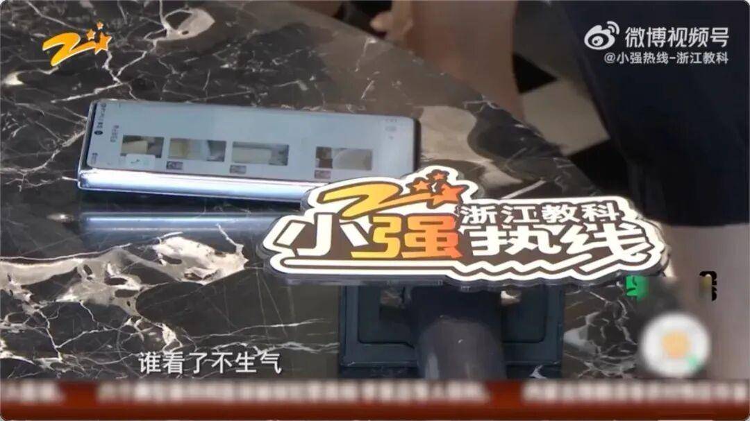 怎么开皇冠信用网_杭州一女子花40万元租房2年怎么开皇冠信用网，退租时房东要求扣押金、更换新家具；租户：花了2千多元清理，但不可能恢复原状态；房东：她不是修复只是掩盖