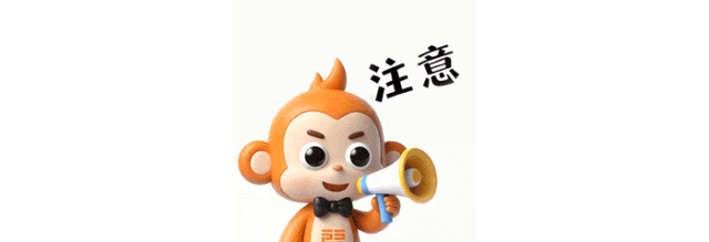 皇冠信用网登2_非粤B车主注意皇冠信用网登2!深圳最新限行政策公布!