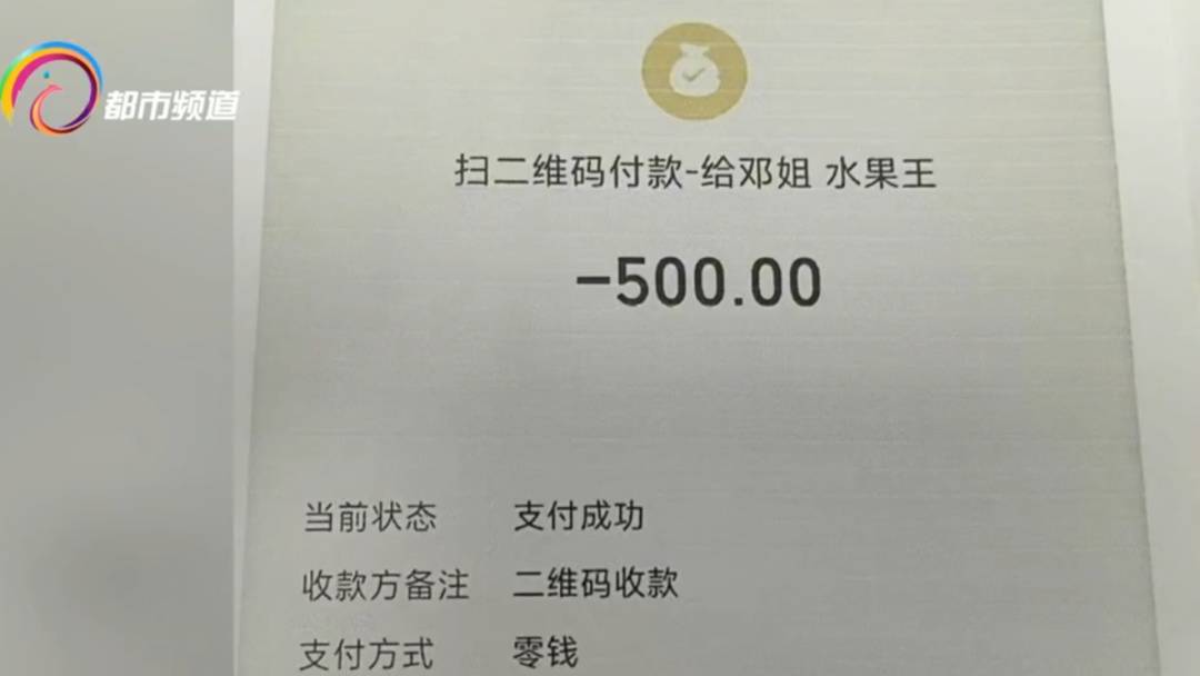 皇冠信用网账号_昆明一女子捡到手机后半小时竟然试出密码! 顺利盗刷3500元皇冠信用网账号,直到警察找上门......