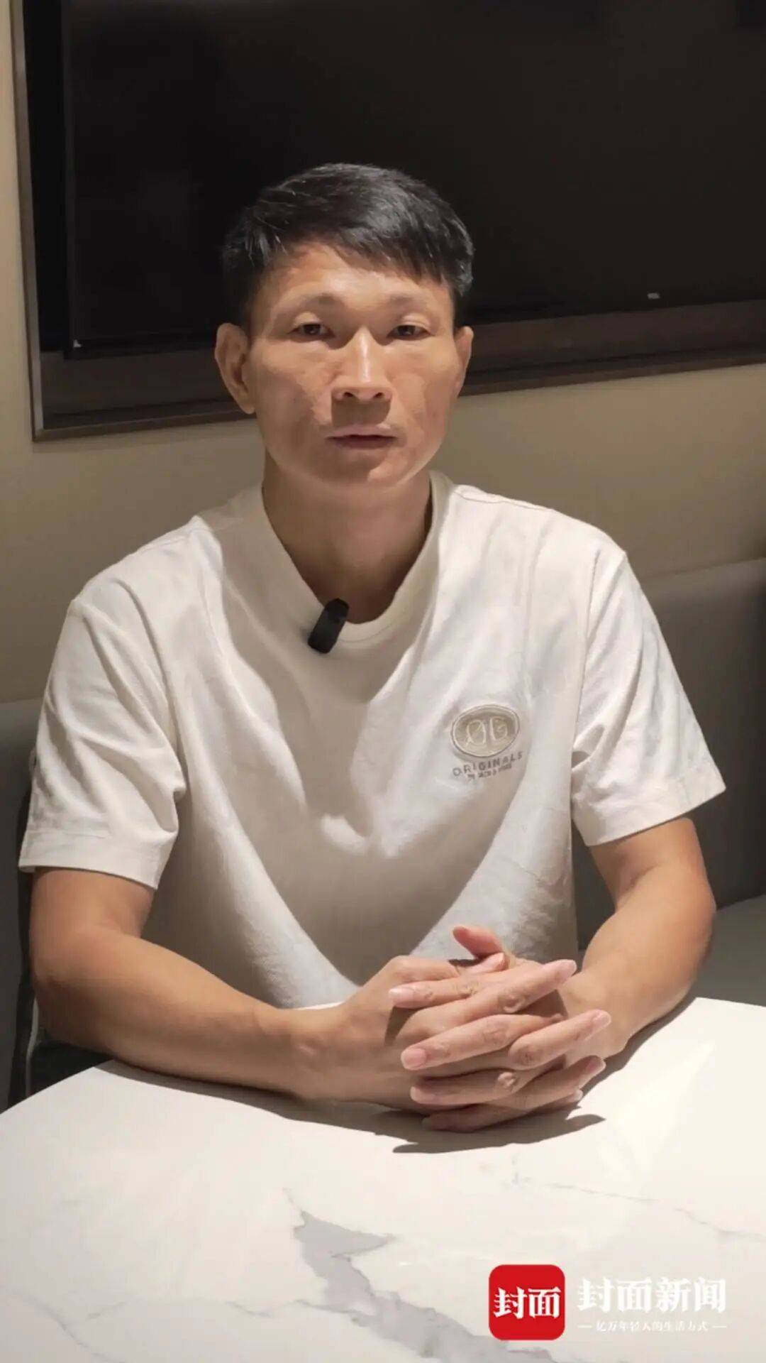 nba无加时最高比分_广东一男子称“儿女均非亲生nba无加时最高比分，妻子婚内转移1400万元，还提起离婚诉讼要分割公司财产”；妻子：这些流水支出都是生活和工作的必要支出