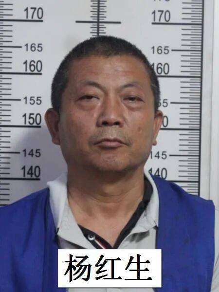 皇冠信用网如何申请_周口市公安局“8·06”专案组通告：公开征集以高强为首的涉黑恶犯罪团伙的违法犯罪线索和证据