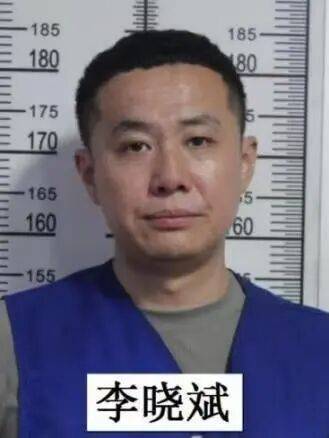 皇冠信用网如何申请_周口市公安局“8·06”专案组通告：公开征集以高强为首的涉黑恶犯罪团伙的违法犯罪线索和证据