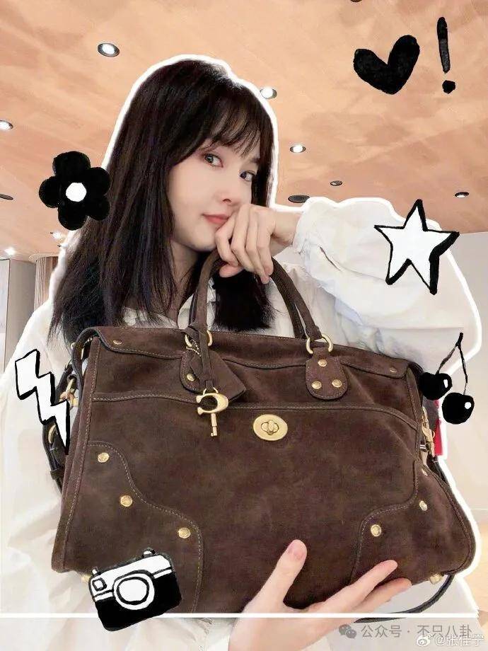 皇冠登3管理出租_她好像真的未婚先孕了皇冠登3管理出租？全网都在猜孩子生父是谁