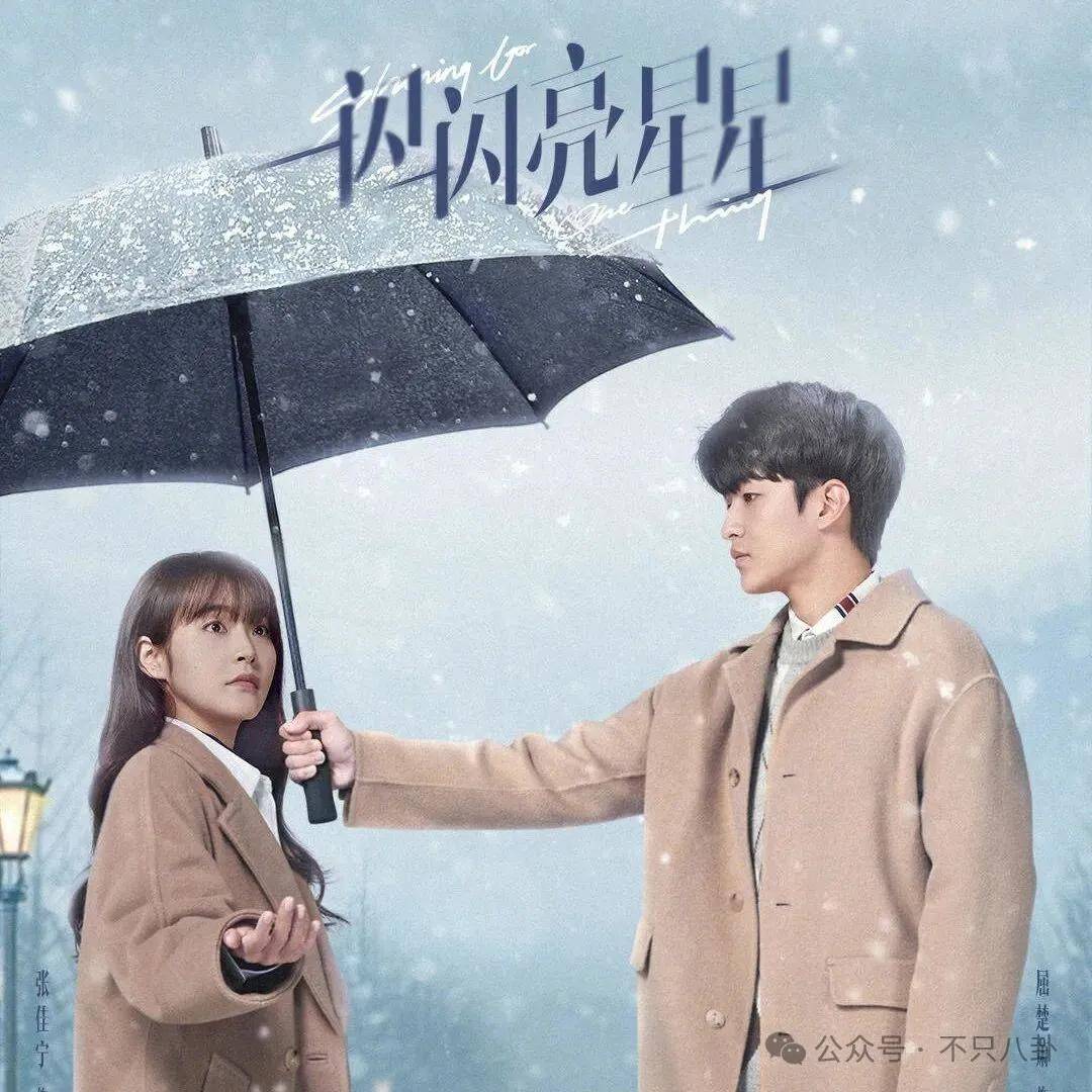 皇冠登3管理出租_她好像真的未婚先孕了皇冠登3管理出租？全网都在猜孩子生父是谁