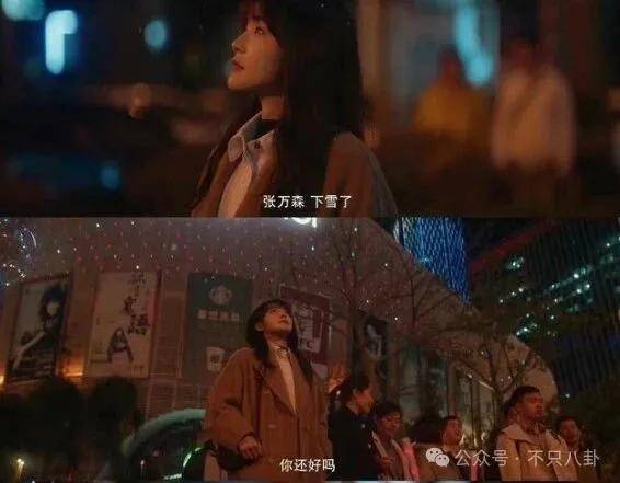 皇冠登3管理出租_她好像真的未婚先孕了皇冠登3管理出租？全网都在猜孩子生父是谁