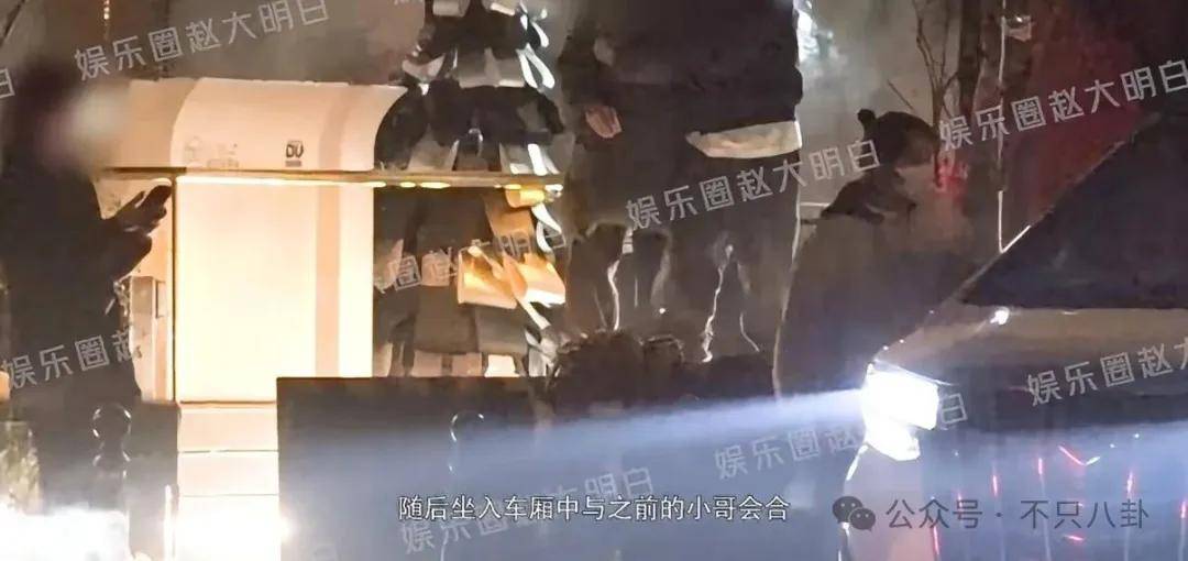 皇冠登3管理出租_她好像真的未婚先孕了皇冠登3管理出租？全网都在猜孩子生父是谁