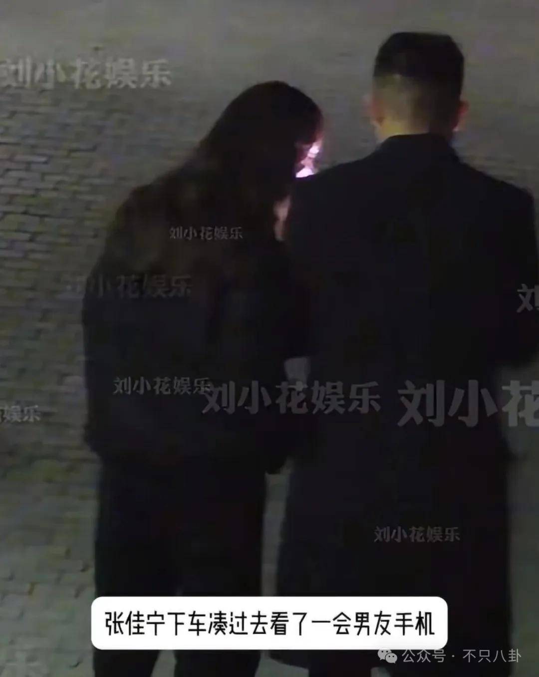 皇冠登3管理出租_她好像真的未婚先孕了皇冠登3管理出租？全网都在猜孩子生父是谁