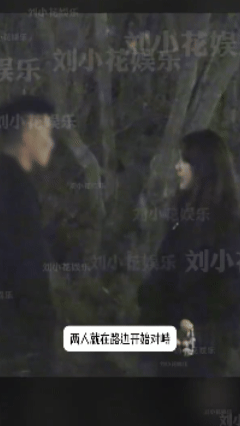 皇冠登3管理出租_她好像真的未婚先孕了皇冠登3管理出租？全网都在猜孩子生父是谁