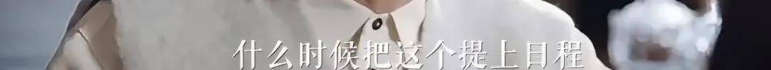 皇冠登3管理出租_她好像真的未婚先孕了皇冠登3管理出租？全网都在猜孩子生父是谁