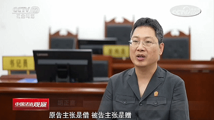 皇冠信用网开号_老人卖房替儿还贷百万元皇冠信用网开号，儿子儿媳拿钱后与他断绝来往，老人起诉要钱，儿媳称微信说过“感谢爸爸鼎力相助”，足以说明钱是赠与；法院说法
