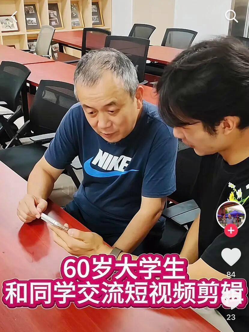 皇冠信用网网址_66岁大爷自学考入大学皇冠信用网网址，本人最新发声：大一绩点排全班前三，很珍惜这种学习机会，每个人都可以活到老学到老