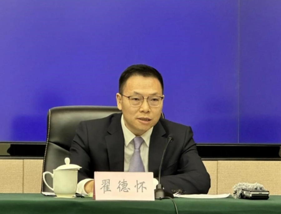 皇冠信用网网址_副省长跨省任代市长皇冠信用网网址!3个副省级城市政府领导班子有调整