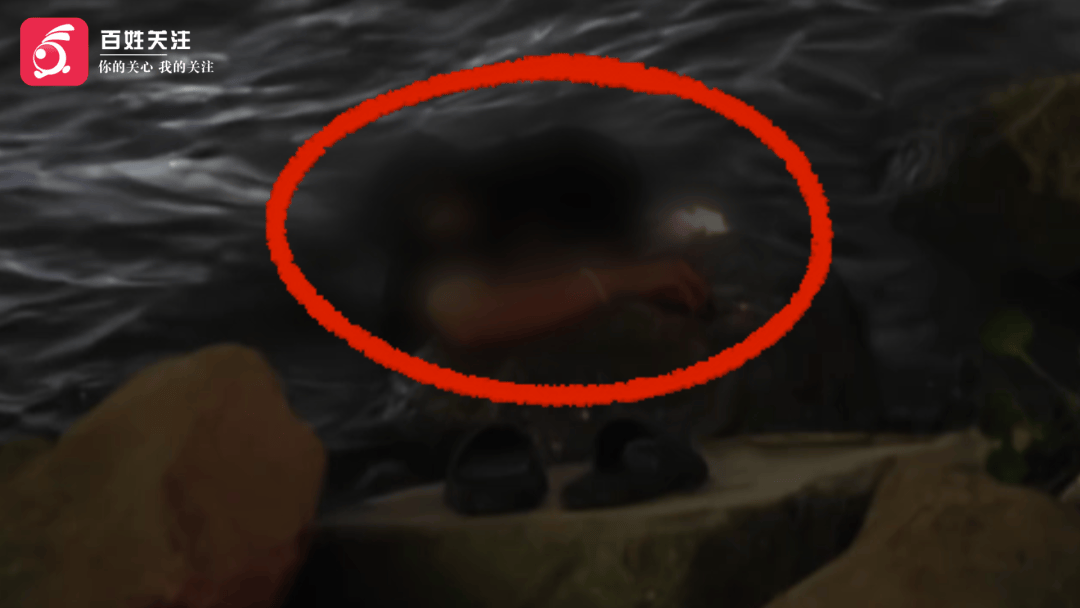 皇冠信用网要押金吗	_江西男子踩点烧烤场地皇冠信用网要押金吗	，竟发现江中泡着一个人紧抱石头，果断报警！