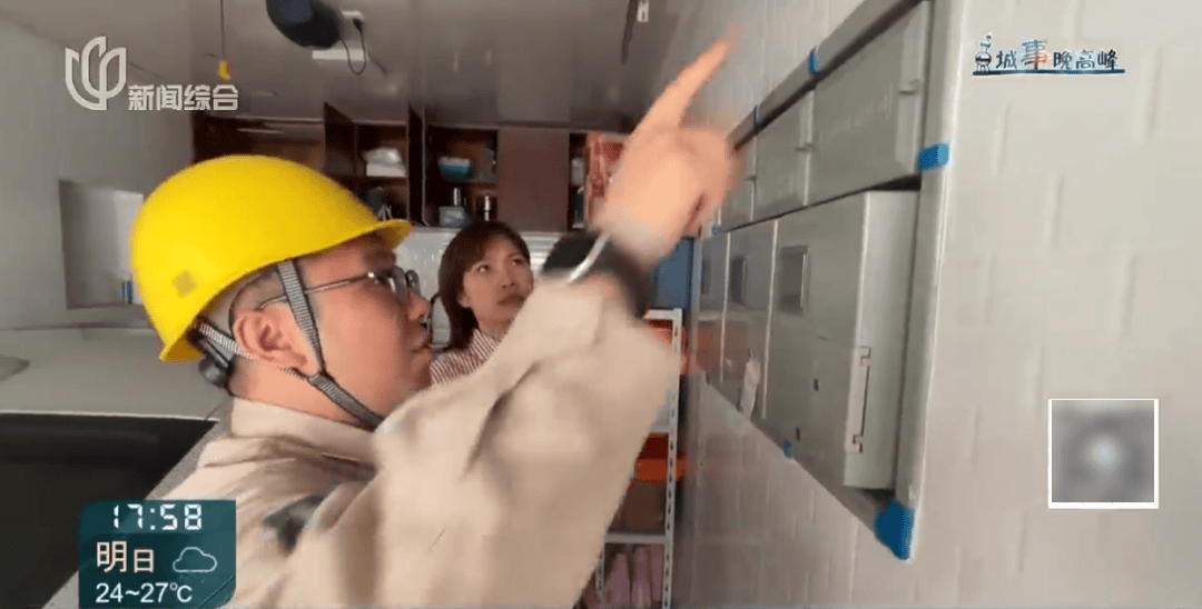 皇冠足球平台代理_“嘭”的一声巨响皇冠足球平台代理，业主彻底懵了：竟被人“寄生”了整整18年