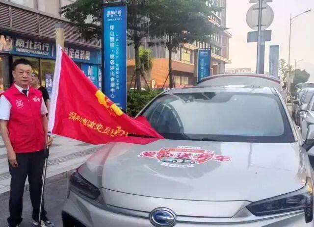 皇冠信用网登123出租_“会爆炸皇冠信用网登123出租,别过来”!深圳街头突发,现场火势汹汹!退伍军人蔡红旗冲进浓烟,事后全城寻人:那些递出灭火器的陌生人,你们在哪里