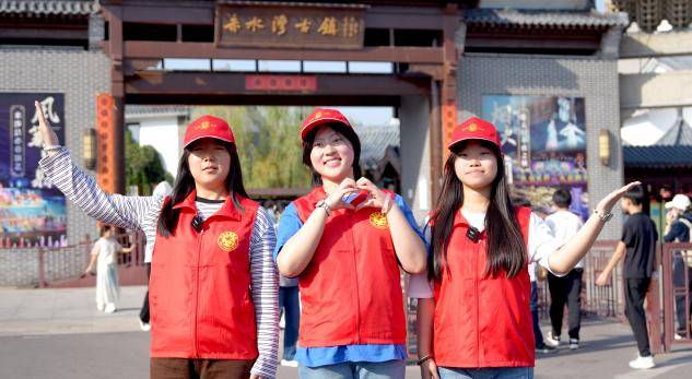 如何注册皇冠足球代理_河北邯郸涉县500余名志愿者护航假日文旅