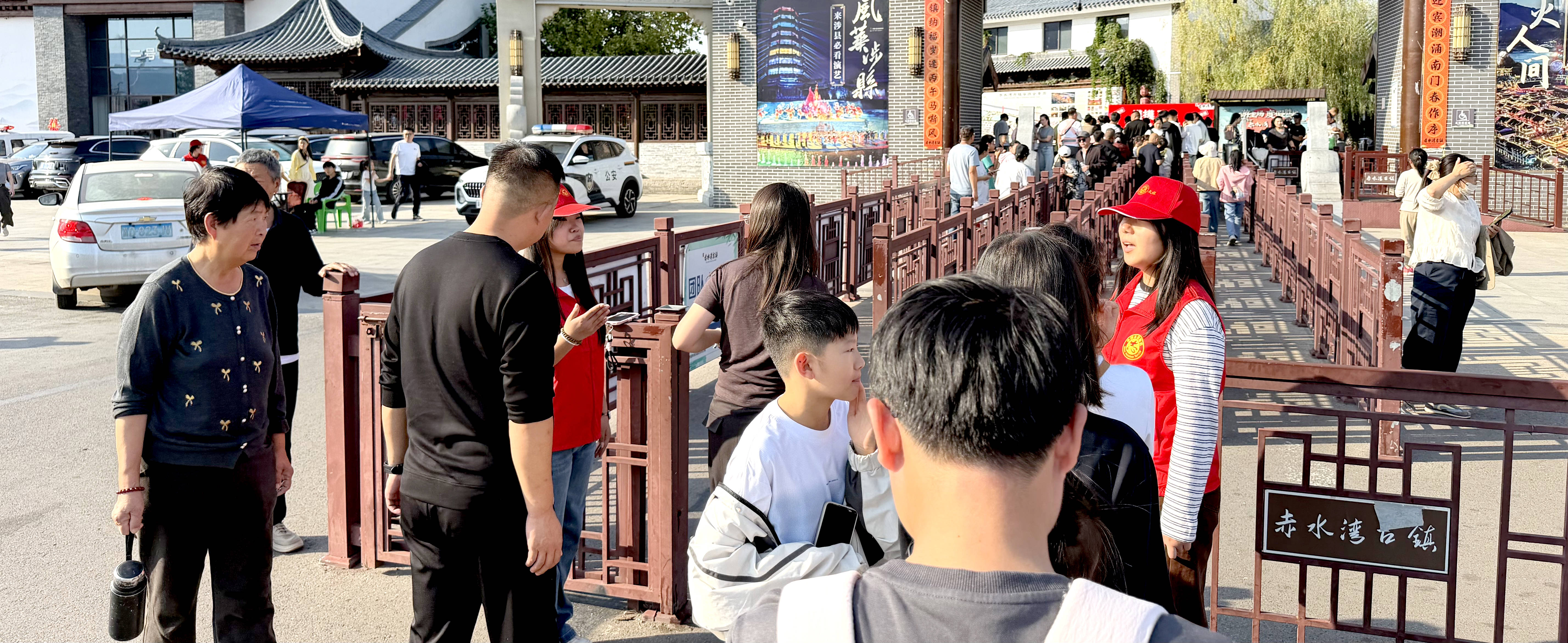 如何注册皇冠足球代理_河北邯郸涉县500余名志愿者护航假日文旅