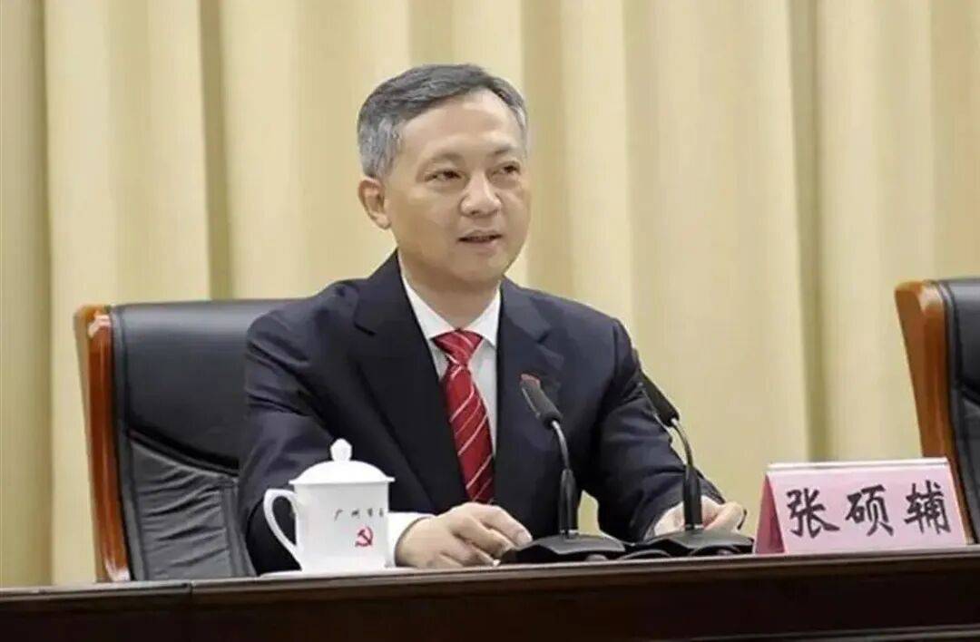皇冠信用怎么弄_打虎皇冠信用怎么弄!张硕辅被查