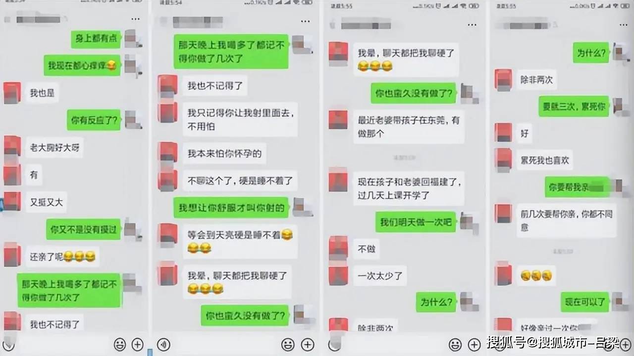 皇冠信用平台出租出售_离婚拿330万赔偿皇冠信用平台出租出售，再追讨170万余款，前夫反被羁押5个月！永州女局长遭实名举报