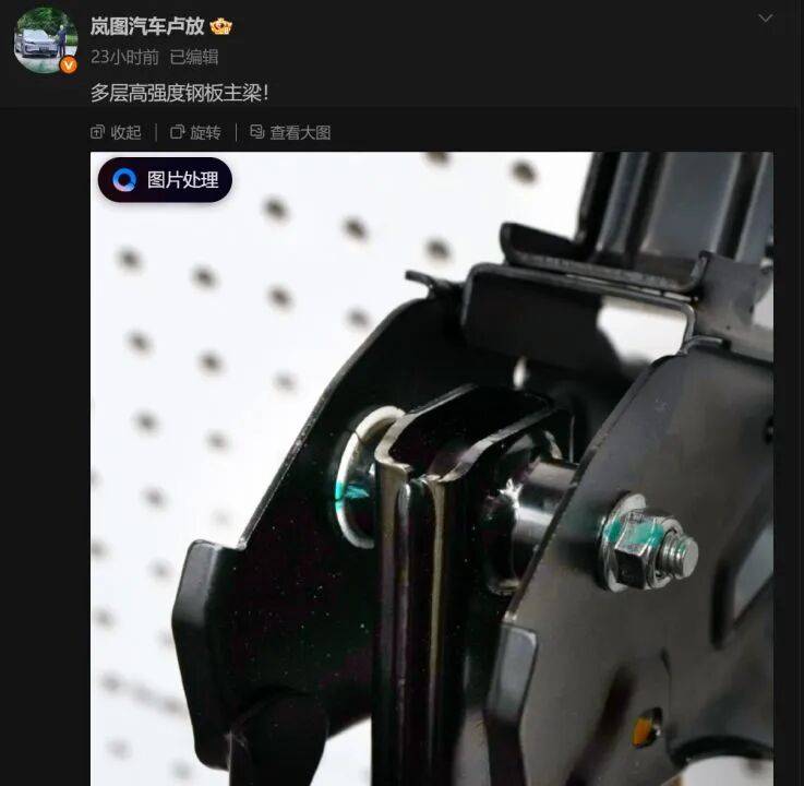 皇冠信用网会员账号_“尊界V800踏板支架断裂”事件后皇冠信用网会员账号，门店销售称客流少了但无人退车，“目前跟我们说的是会升级”！专家建议排查供应商、检测与安装环节
