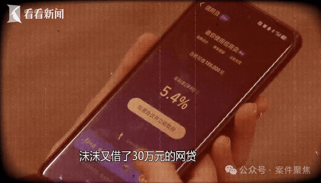 比较正规的足球外围网站 _上海一女主播被榜一大哥的“豪气”打动比较正规的足球外围网站 ，半年被骗122万元还背上50万网贷！民警都惊了：两人仅见过一两次