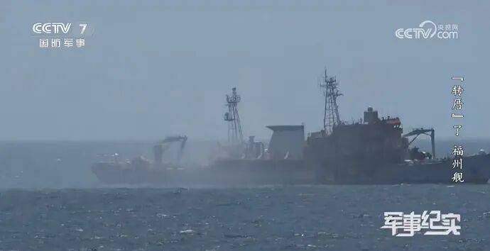 世界杯网络平台 _啥情况？中国海军821“太平湖”舰被我军主炮击沉世界杯网络平台 ！稀有军舰当靶船可惜吗？